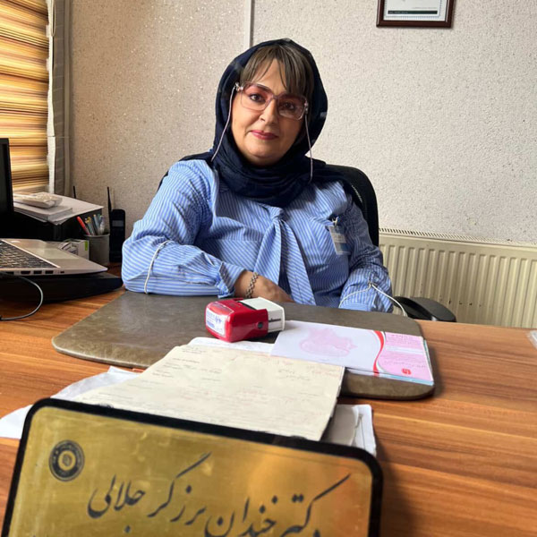 دکتر خندان برزگر جلالی متخصص اعصاب و روان (روانپزشک) در اردبیل