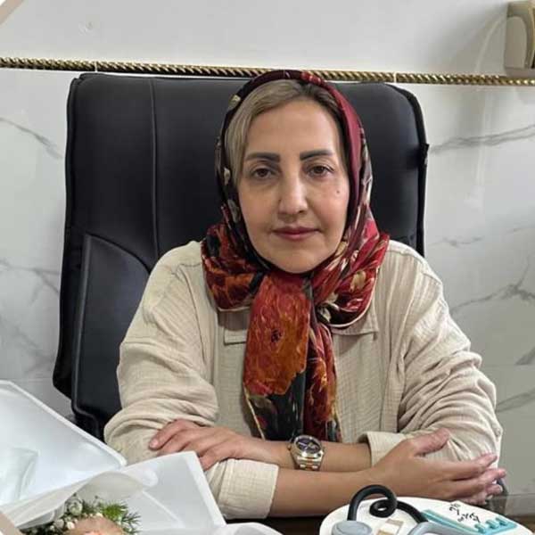 دکتر رقيه درگاهی