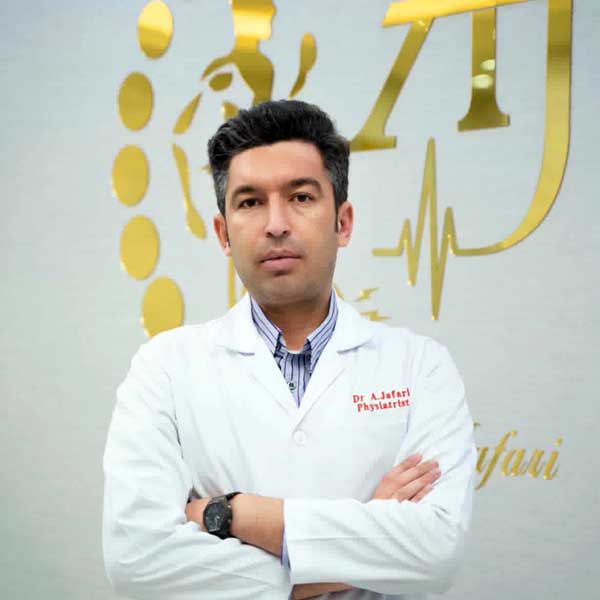 دکتر علیرضا جعفری متخصص طب فیزیکی و توانبخشی در اردبیل
