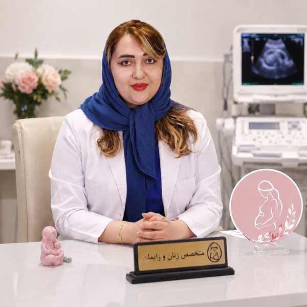 دکتر فرانک شجاعی جراح و متخصص زنان و زایمان در اردبیل